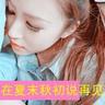 木牌服装网